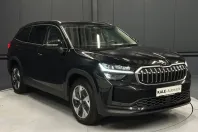 Skoda Kodiaq din 2024 cu 22.000 km - oferta SKO186124 - foto 1