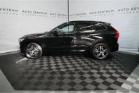 Volvo XC60 din 2021 cu 112.078 km - oferta VOL186133 - foto 2