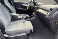 Volvo XC40 din 2025 cu 17.930 km - oferta VOL186160 - foto 9
