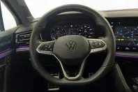 Volkswagen Touareg din 2025 cu 25.780 km - oferta VOL186189 - foto 18