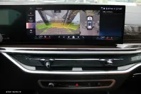 BMW X5 (Seria X) din 2025 cu 13.922 km - oferta BMW186230 - foto 8