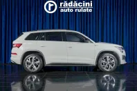 Skoda Kodiaq din 2026 cu 56.563 km - oferta SKO186279 - foto 5