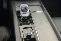 Volvo XC60 din 2025 cu 14.211 km - oferta VOL186322 - foto 28