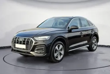 Audi Q5 din 2021 - oferta AUD186377