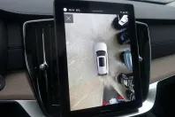 Volvo XC90 din 2025 cu 18.900 km - oferta VOL186438 - foto 19