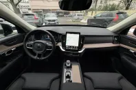 Volvo XC90 din 2025 cu 21.478 km - oferta VOL186441 - foto 17