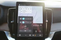 Volvo XC90 din 2025 cu 27.600 km - oferta VOL186455 - foto 20