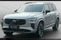 Volvo XC90 din 2025 cu 25.000 km - oferta VOL186456 - foto 1