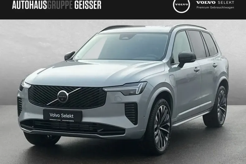 Volvo XC90 din 2025 cu 25.000 km - oferta VOL186456 - foto 2