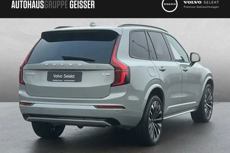 Volvo XC90 din 2025 cu 25.000 km - oferta VOL186456 - foto 8