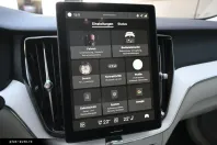 Volvo XC60 din 2025 cu 1.500 km - oferta VOL186475 - foto 24