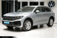 Volkswagen Touareg din 2025 cu 16.333 km - oferta VOL186503 - foto 1