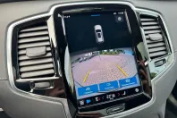 Volvo XC90 din 2022 cu 46.200 km - oferta VOL186529 - foto 14