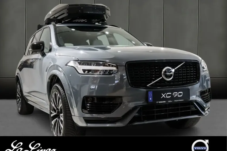 Volvo XC90 din 2022 cu 30.586 km - oferta VOL186530 - foto 1