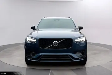Volvo XC90 din 2023 - oferta VOL186531