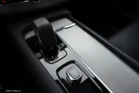 Volvo XC90 din 2022 cu 49.411 km - oferta VOL186532 - foto 21