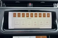 Land Rover Range Rover Evoque din 2021 cu 71.052 km - oferta LAN186639 - foto 21