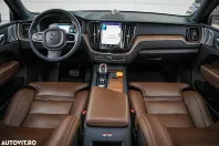 Volvo XC60 din 2021 cu 97.200 km - oferta VOL186647 - foto 1