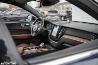Volvo XC60 din 2021 cu 97.200 km - oferta VOL186647 - foto 19