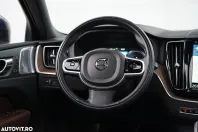 Volvo XC60 din 2021 cu 97.200 km - oferta VOL186647 - foto 32