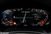 BMW X6 M (Seria X) din 2021 cu 32.500 km - oferta BMW186662 - foto 12