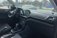 Volkswagen T-Cross din 2025 cu 1 km - oferta VOL186721 - foto 13