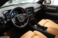 Volvo XC40 din 2020 cu 118.252 km - oferta VOL186732 - foto 6