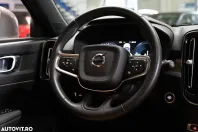 Volvo XC40 din 2020 cu 118.252 km - oferta VOL186732 - foto 14