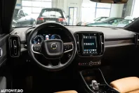 Volvo XC40 din 2020 cu 118.252 km - oferta VOL186732 - foto 28