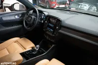 Volvo XC40 din 2020 cu 118.252 km - oferta VOL186732 - foto 29