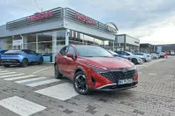 Nissan Qashqai din 2025 cu 95 km - oferta NIS186743 - foto 1
