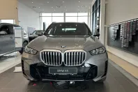 BMW X5 (Seria X) din 2025 cu 7 km - oferta BMW186759 - foto 1