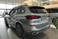 BMW X5 (Seria X) din 2025 cu 7 km - oferta BMW186759 - foto 8