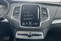 Volvo XC90 din 2020 cu 59.700 km - oferta VOL186800 - foto 16