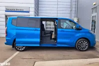 Ford Tourneo Custom din 2025 cu 1 km - oferta FOR186827 - foto 7