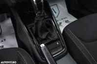 Skoda Kamiq din 2023 cu 99.848 km - oferta SKO186838 - foto 23