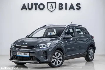 Kia Stonic din 2022 - oferta KIA186848
