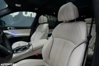 BMW X7 (Seria X) din 2024 cu 25.300 km - oferta BMW186880 - foto 27