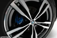 BMW X7 (Seria X) din 2024 cu 25.300 km - oferta BMW186880 - foto 31