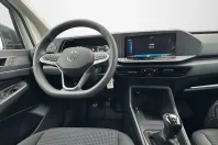 Volkswagen Caddy din 2026 cu 0 km - oferta VOL186902 - foto 11