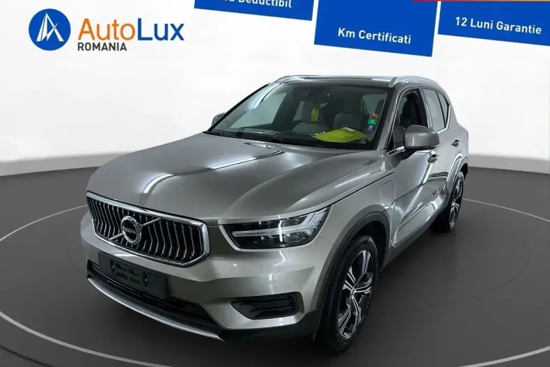 Volvo XC40 din 2021 cu 158.966 km - oferta VOL187003 - foto 1