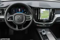 Volvo XC60 din 2023 cu 125.178 km - oferta VOL187013 - foto 20