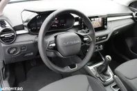 Skoda Fabia din 2025 cu 7 km - oferta SKO187035 - foto 11