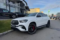 Mercedes-Benz GLE Coupe din 2024 cu 46.900 km - oferta MER187105 - foto 1