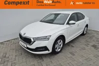 Skoda Octavia din 2022 cu 51.868 km - oferta SKO187106 - foto 1