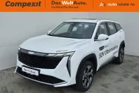 Geely Starray din 2025 cu 9.450 km - oferta GEE187116 - foto 1