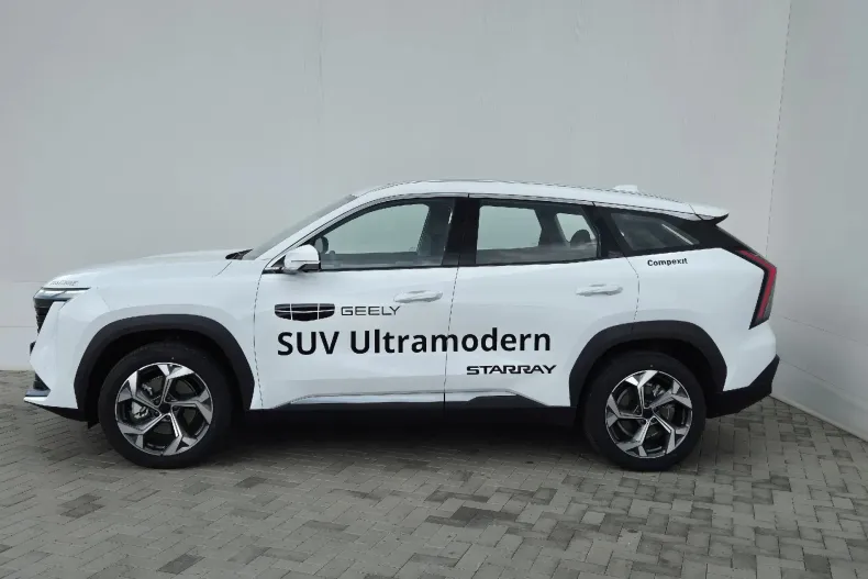 Geely Starray din 2025 cu 9.450 km - oferta GEE187116 - foto 2