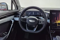 Geely Starray din 2025 cu 9.450 km - oferta GEE187116 - foto 15