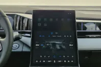 Geely Starray din 2025 cu 9.450 km - oferta GEE187116 - foto 32