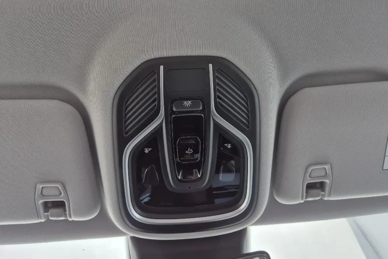 Geely Starray din 2025 cu 9.450 km - oferta GEE187116 - foto 35